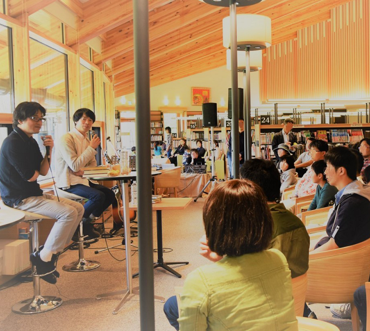 市役所 図書館用堅牢製本/小峰書店/新宅直人（大型本） 基山町立図書館ホームページ - 基山町立図書館